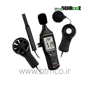 مولتی فانکشن محیطی مدل PCE-EM 883