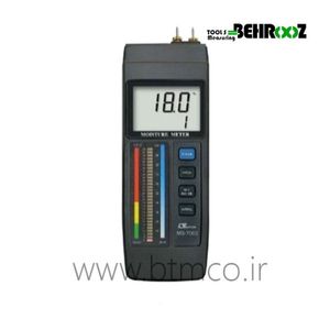 رطوبت سنج دیجیتال و آنالوگ MS-7003