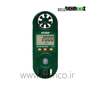 تستر محیطی 11 در 1 اکستک مدل EXTECH EN150