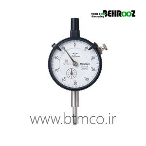 ساعت اندیکاتور با دقت یکصدم میتوتیو Mitutoyo 2046S
