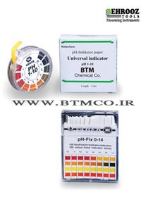 کاغذ سنجش PH مایعات BTM-5542