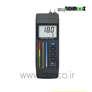 رطوبت سنج دیجیتال جامدات لوترون LUTRON MS7003