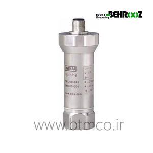 ترنسمیتر فشار ویکا مدل wika HP-2