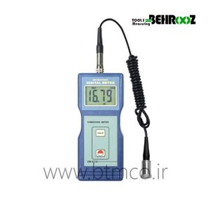 لرزش سنج ، ویبرومتر بستون مدل BESTONE VM-6310