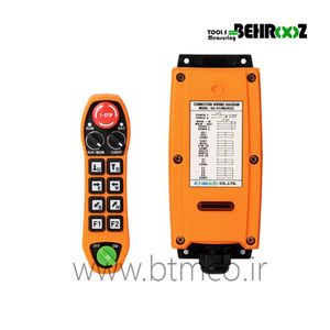 شاسی جرثقیل بی سیم 12 کلید دو سرعته مدل KG AUTO R12MLHCCC