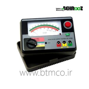 ارت سنج آنالوگ و ارت تستر عقربه ای دویی DUOYI DY4102