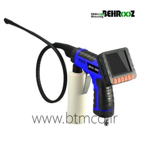 بروسکوپ مارمونیکس مدل MARMONIX MVS-300