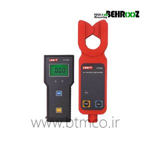 کلمپ آمپر متر فشار قوی یونیتی UT255B