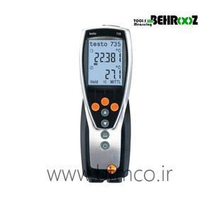 دماسنج 3 کاناله تستو مدل TESTO 735-1