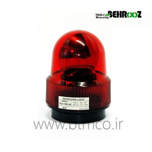 چراغ گردان هانیانگ مدل HANYOUNG RLA-KB-01
