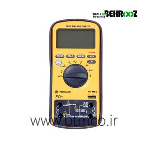 مولتی متر دیجیتال پاپیولار PE-M11