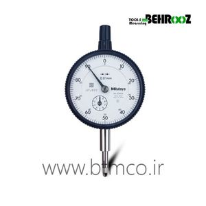 ساعت اندیکاتور میتوتویو Mitutoyo 2046S