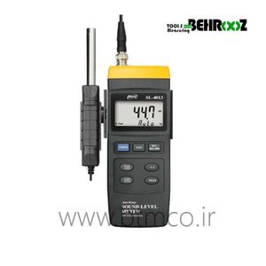 صوت سنج پرتابل لوترون مدل SL-4013