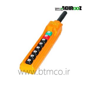 شاسی جرثقیل هشت جهت تک سرعته هانیانگ مدل HANYOUNG HY-1028BBBBB
