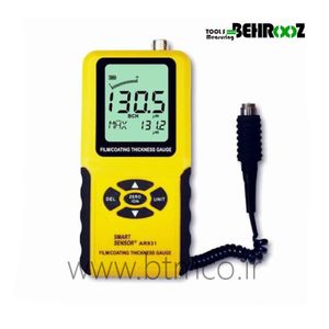 ضخامت سنج رنگ و لعاب AR931
