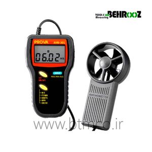 فلومتر TES مدل AVM-301