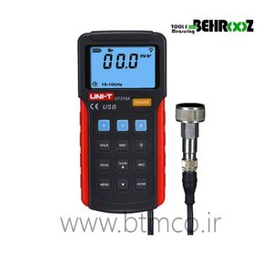 تستر لرزش مدل UNNI-T UT315A