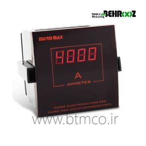 آمپرمتر تابلویی میکرومکس مدل MMX-A96