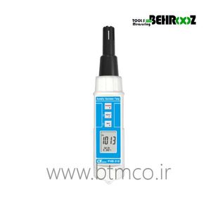 رطوبت سنج ، دما سنج ، فشارسنج محیط لوترون LUTRON PHB-318