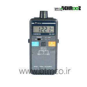 دورسنج لیزری پرووا مدل RM-1000