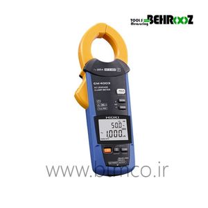 کلمپ آمپرمتر نشتی جریان TRUE RMS هیوکی مدل CM4003
