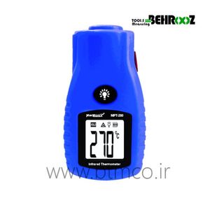 ترمومتر لیزری جیبی مارمونیکس MPT-280