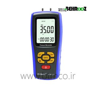 فشارسنج تفاضلی مارمونیکس مدل MARMONIX MPM-350