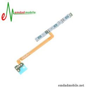 فلت پاور و صدا سامسونگ اس 25 اولترا POWER VOLUME Samsung Galaxy S25 ULTRA S938