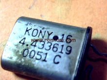 KONY-16-4.433619-0051 C