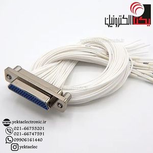 نری سیم دار J30J-51TJL 20CM