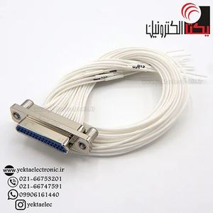 نری سیم دار J30J-31TJL 20CM