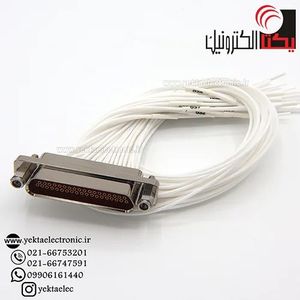 مادگی سیم دار J30J-37ZKP 20CM