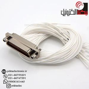 مادگی سیم دار J30J-51ZKP 20CM