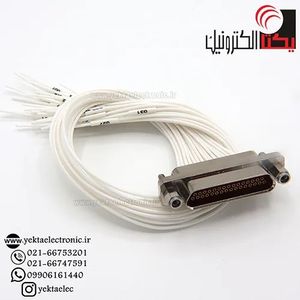 مادگی سیم دار J30J-31ZKP 20CM