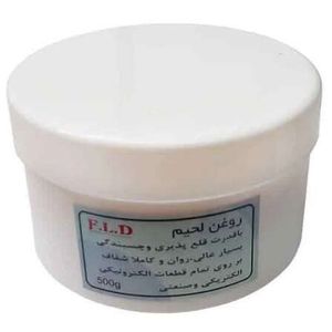 روغن لحیم بزرگ نیم کیلویی FLD مدل مرغوب