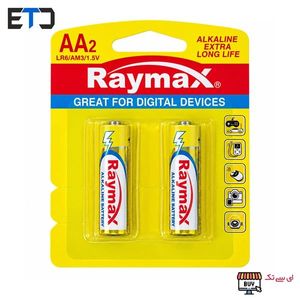 باتری قلمی ریمکس آلکالاین Alkaline بسته 2 عددی RAYMAX