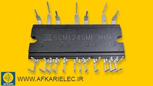 SCM1245MF