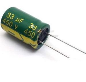 33UF-450V
