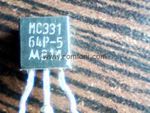 mc331-64p5-m814