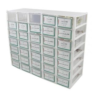 جعبه 35 خانه خازن پیکو و نانو فاراد 50 تایی