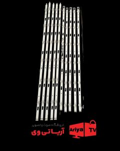 بک لایت تلویزیون جی پلاس مدل 65LQ721LS
