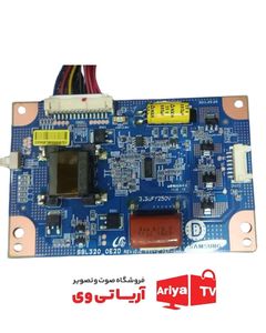 اینورتر تلویزیون بلیر مدل EHD01