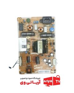 برد پاور تغذیه تلویزیون سامسونگ مدل UA32F5550