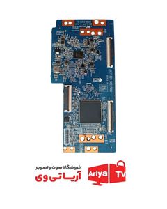 تیکان تلویزیون جی پلاس 65LQ721S