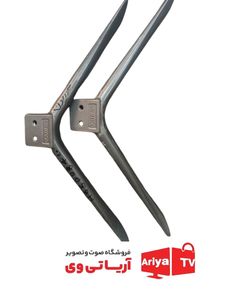 پایه تلویزیون هوریون مدل H65DO84L