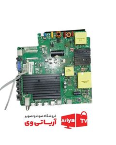 مین برد تلویزیون الیو مدل 55UP8450