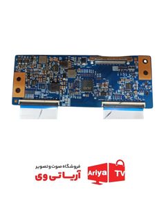 تیکان تلویزیون اسنوا SLD-50SA120