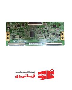 تیکان تلویزیون تولیپس TV-A-LED5590FLB
