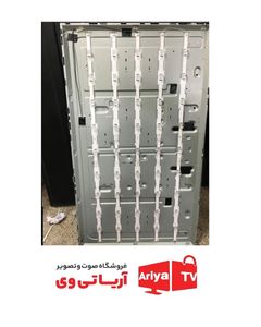 بک لایت دیفیوزر تلویزیون ال جی 50LB
