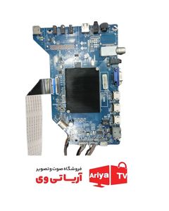 مین برد تلویزیون جی پلاس مدل 55JU811N